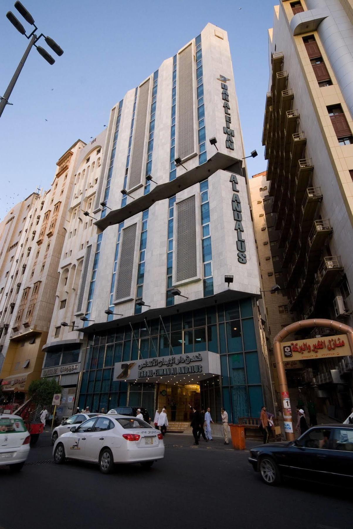 Dar Al Eiman Al Andalus Hotel Mecca Luaran gambar