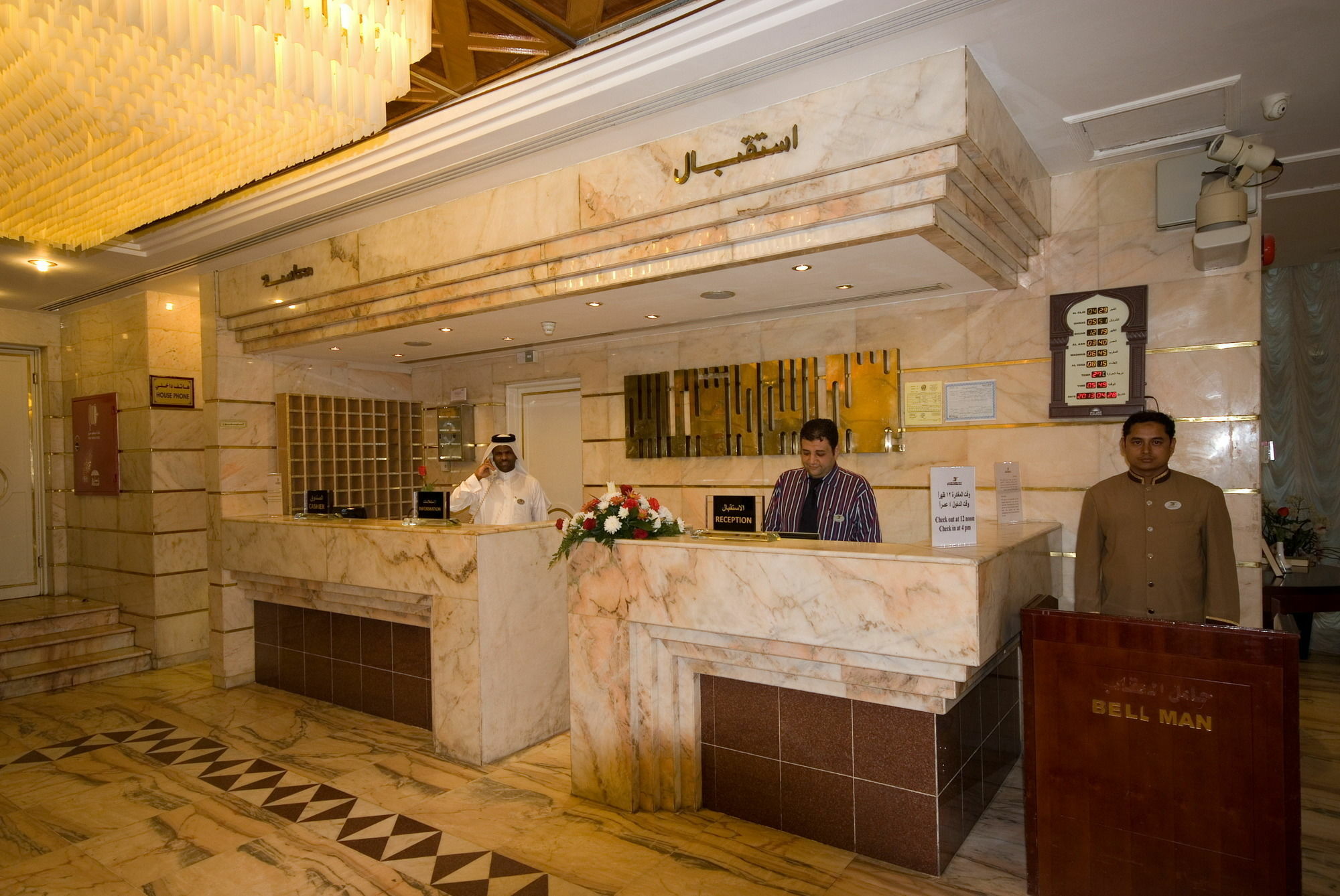 Dar Al Eiman Al Andalus Hotel Mecca Luaran gambar