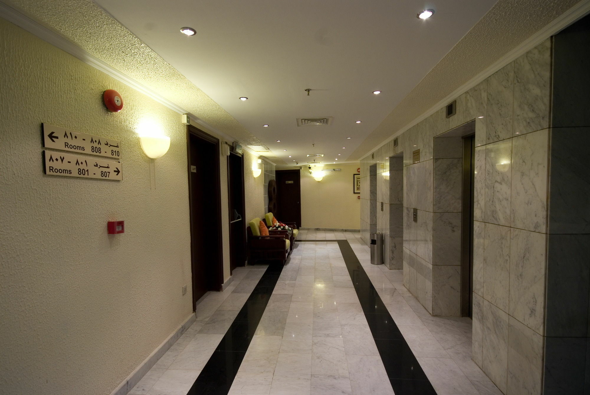 Dar Al Eiman Al Andalus Hotel Mecca Luaran gambar