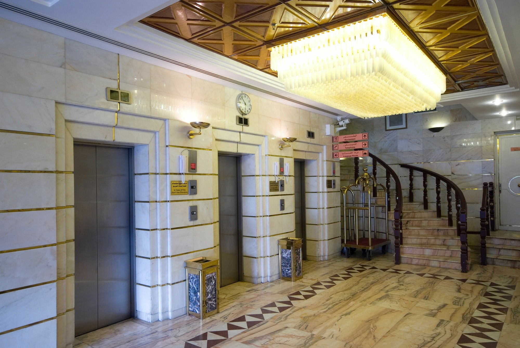 Dar Al Eiman Al Andalus Hotel Mecca Luaran gambar